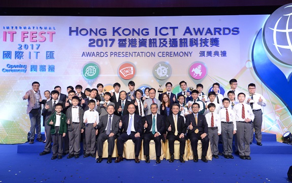 Group photo of the Best Student Invention Award Winners