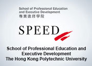 School of Professional Education and Executive Development (SPEED) of The Hong Kong Polytechnic University