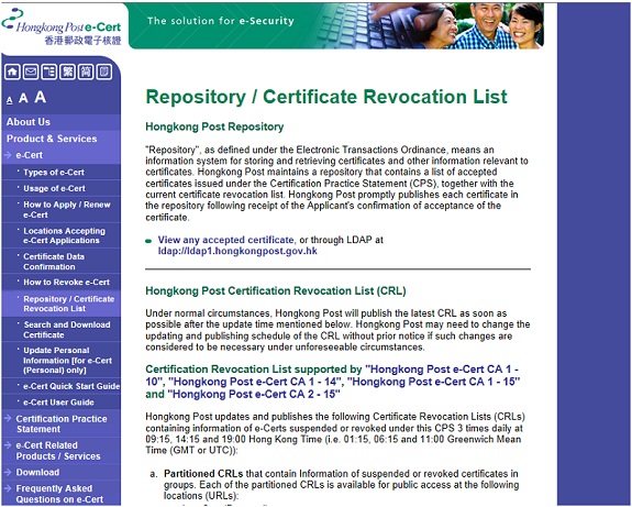 HKPCA - Repository and Certificate Revocation List