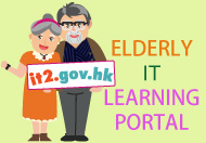 Elderly IT Learning Portal