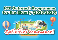 ICT Outreach Programme for the Elderly