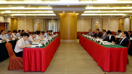 粤港信息化合作专责小组第十一次会议