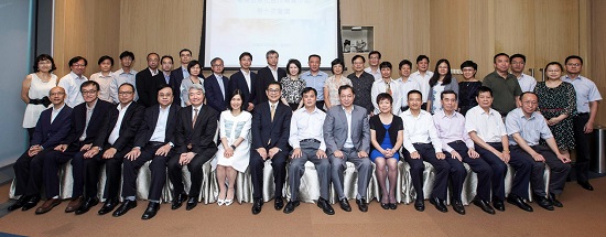 粵港信息化合作專責小組第十次會議全體人員合照
