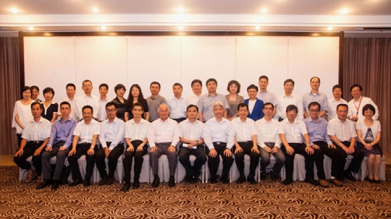粵港信息化合作專責小組第九次會議