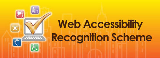OGCIO Web Accessibility Recognition Scheme Banner