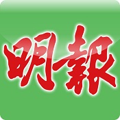 Mingpao.com