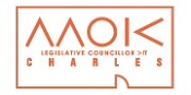 Logo of Office of the Hon Charles Mok, Legislative Councillor (I․T․)