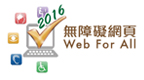 Logo of Most Favourite Websites