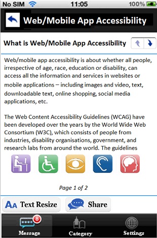 A sample mobile application page with only one way to access the content.