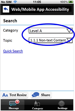 A sample mobile application page with an input form, in which selection lists are provided to minimize user input.