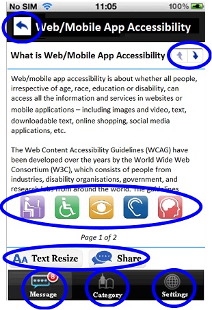 A sample mobile application page with non-text elements highlighted.