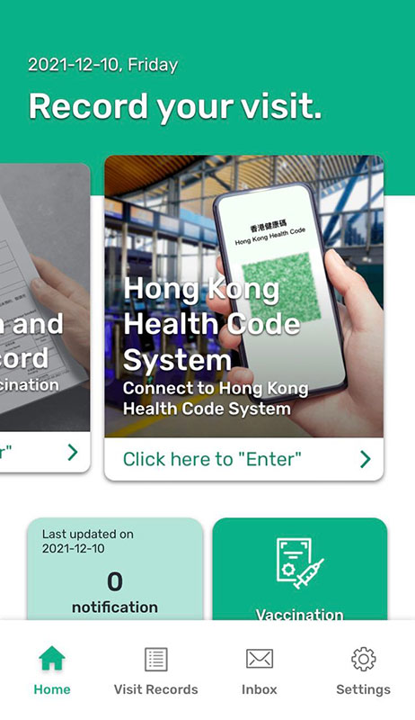 The updated “LeaveHomeSafe” mobile app version 3.0 will be available for download tomorrow (December 10). Users can upload their visit records to the “Hong Kong Health Code” system through the app, and then login to the “Hong Kong Health Code” system to receive a “Hong Kong Health Code”.