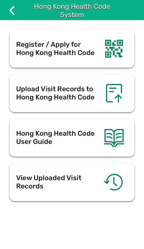 The updated “LeaveHomeSafe” mobile app version 3.0 will be available for download tomorrow (December 10). Users can upload their visit records to the “Hong Kong Health Code” system through the app, and then login to the “Hong Kong Health Code” system to receive a “Hong Kong Health Code”.