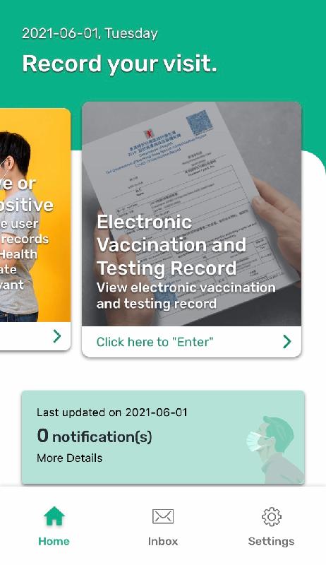 A new “Electronic Vaccination and Testing Record” function has been added to the “LeaveHomeSafe” mobile app today (June 1), allowing the public to store their COVID-19 vaccination records (electronic vaccination records) or electronic testing records in the app to facilitate easy display of the records when necessary.