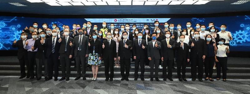 The Secretary for Innovation and Technology, Mr Alfred Sit (front row, eighth right), is pictured with the Government Chief Information Officer, Mr Victor Lam (front row, eighth left); Assistant Director of Electrical and Mechanical Services Mr Richard Chan (front row, seventh right); the Principal Assistant Secretary for Innovation and Technology, Ms Daisy Lo (front row, seventh left); the Science Advisor of the Innovation and Technology Commission, Professor Charles Surya (front row, sixth left); Assistant Commissioner for Efficiency Mr Simon Lam (front row, fifth left); the General Manager of the Automotive Platforms and Application Systems R&D Centre Hong Kong of the Hong Kong Productivity Council, Dr Lawrence Poon (front row, sixth right); other guests; and winning teams at the Leading Towards Robotics Technologies Innovation Competition Award Presentation Ceremony today (July 28).