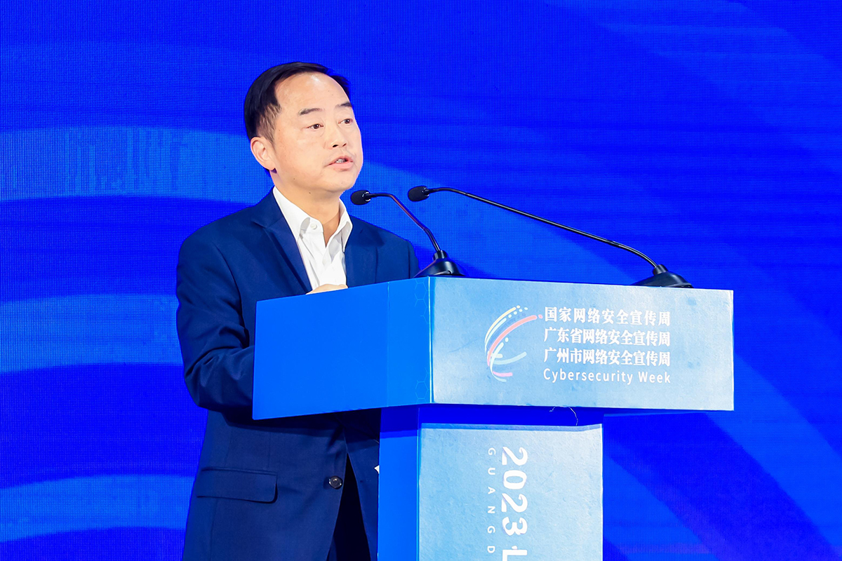 The Government Chief Information Officer, Mr Tony Wong, delivers a speech at the Cybersecurity Summit of the Guangdong Cybersecurity Week today (September 11).