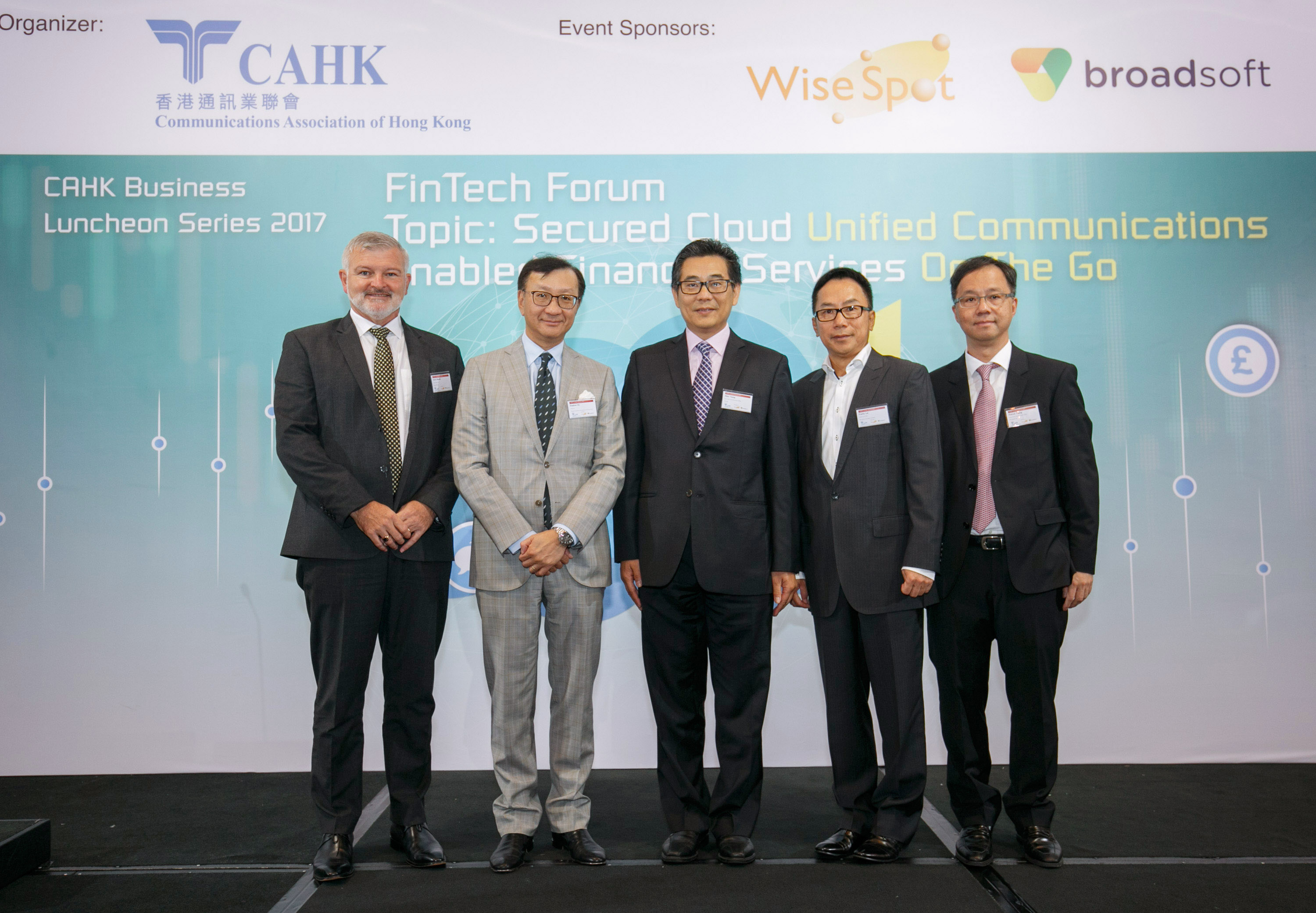 Ir Allen Yeung, Government Chief Information Officer, in group photo with Mr Stephen Ho, Chairman, CAHK (2nd left), Mr Franky Lai, Vice Chairman, CAHK (2nd right), Mr Kelvin Beadle, Vice President Asia, Broadsoft Inc. (leftmost) and Mr Patrick Tsang, Regional Sales Director, Greater China, Broadsoft Inc. (rightmost).