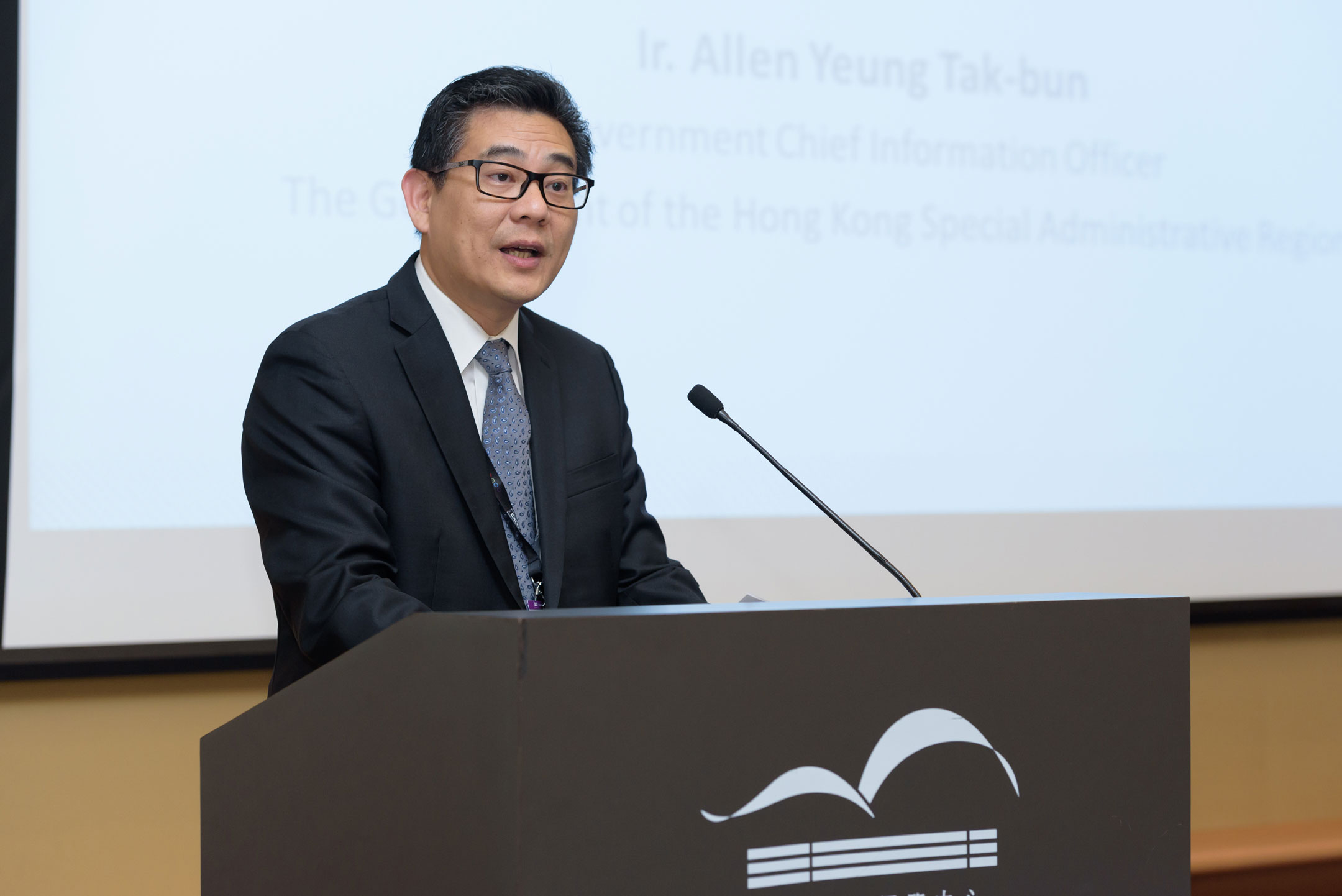 Ir Allen Yeung, JP, Government Chief Information Officer, at the "DCD Converged Hong Kong 2017”