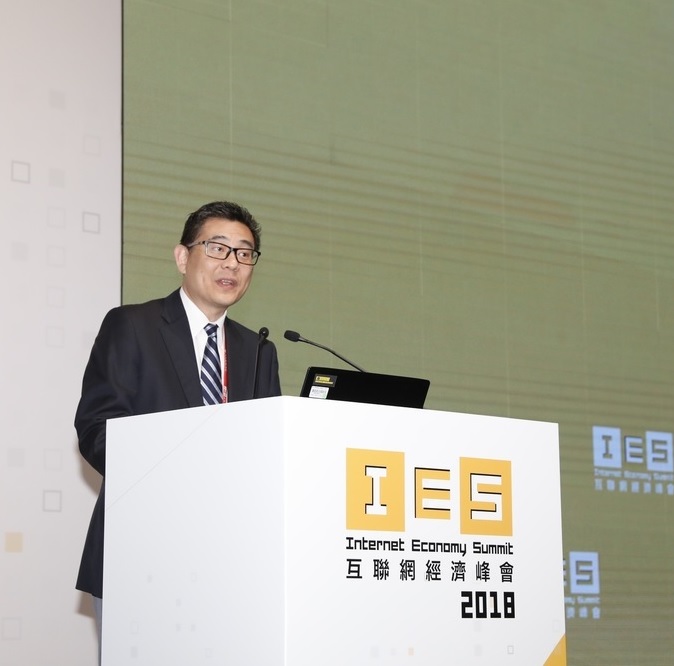 Ir. Allen Yeung, Government Chief Information Officer, delivers Opening Remarks at the “Internet Economy Summit 2018 – Entrepreneurship Forum”