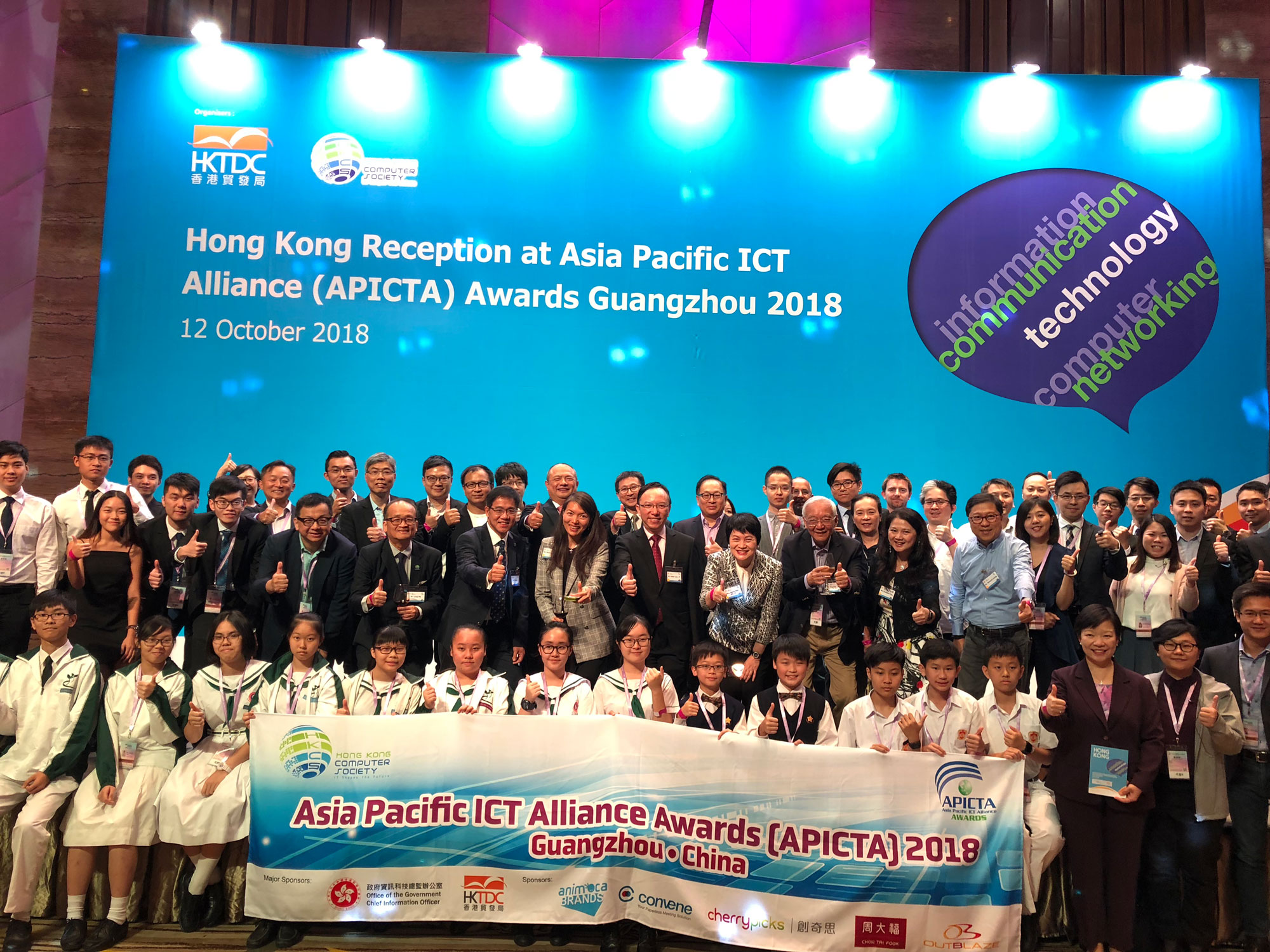 Mr. Victor Lam, Government Chief Information Officer, in group photo with the Hong Kong delegation and other guests at the  "Hong Kong Reception at Asia Pacific ICT Alliance (APICTA) Awards Guangzhou 2018".