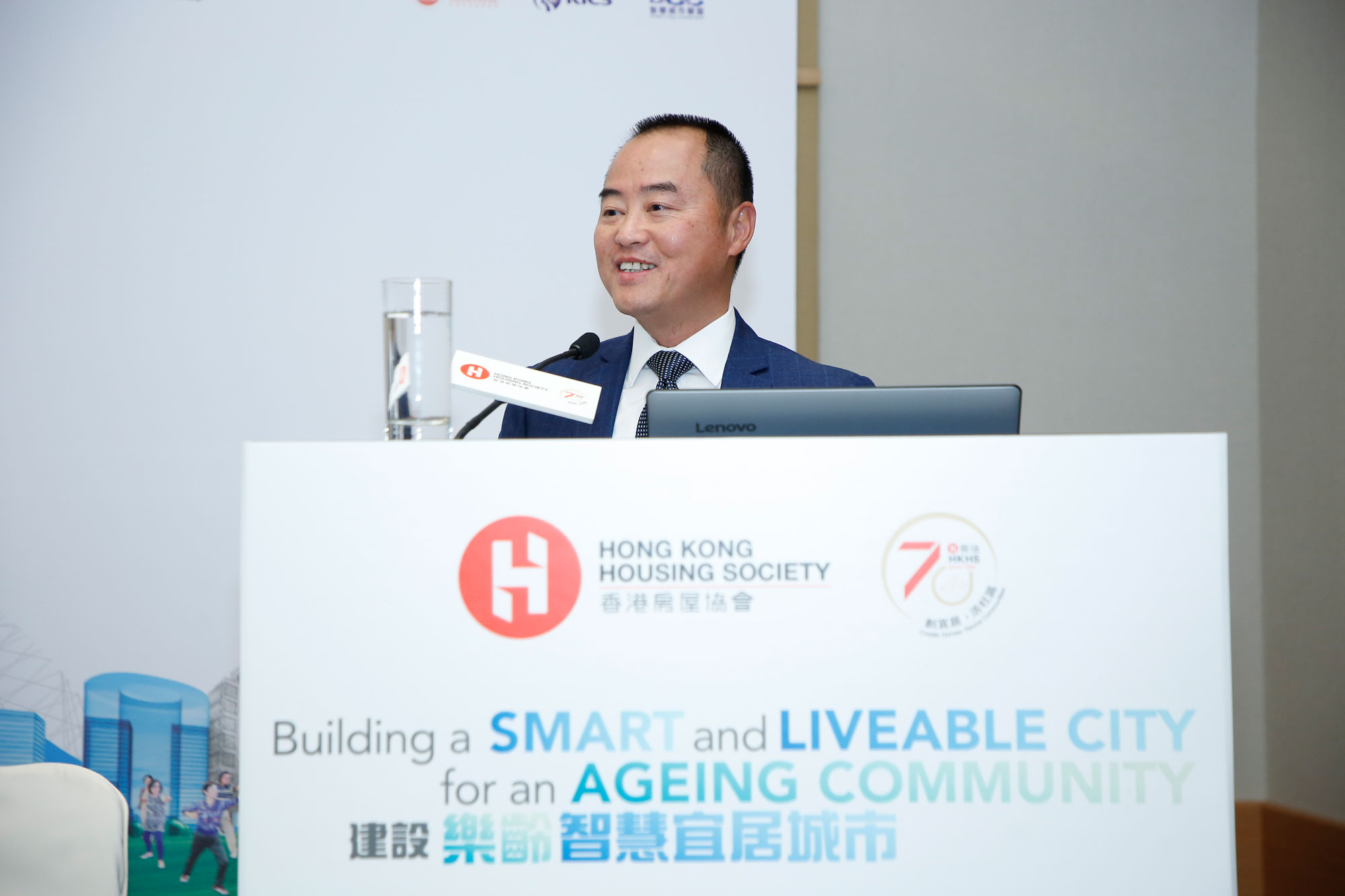 Mr. Tony Wong, Assistant Government Chief Information Officer (Industry Development), delivers Speech at the “HKHS International Housing Conference”.