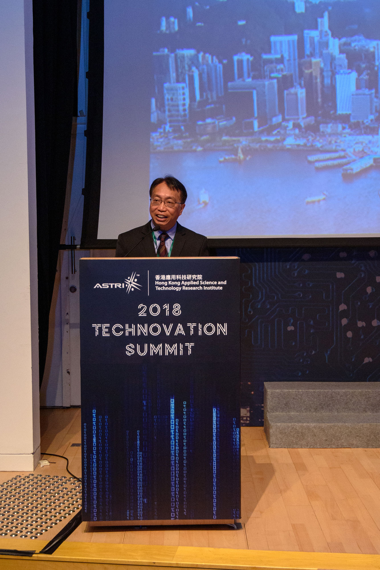 Mr. Jason Pun, Assistant Government Chief Information Officer (Cyber Security & Digital Identity), delivers Speech at the "ASTRI Technovation Summit".