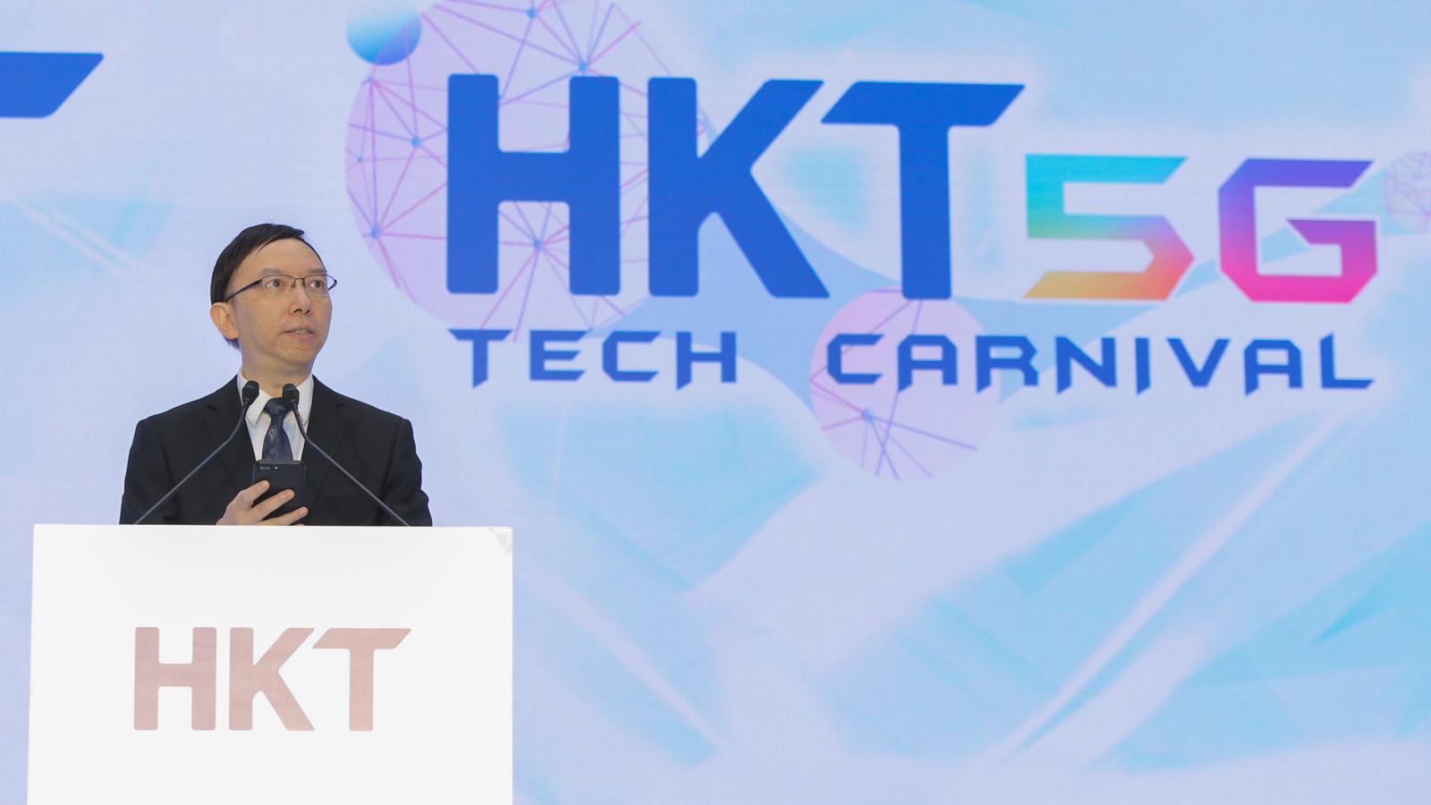 Mr. Victor Lam, Government Chief Information Officer, delivers Speech at the "HKT 5G Tech Carnival".