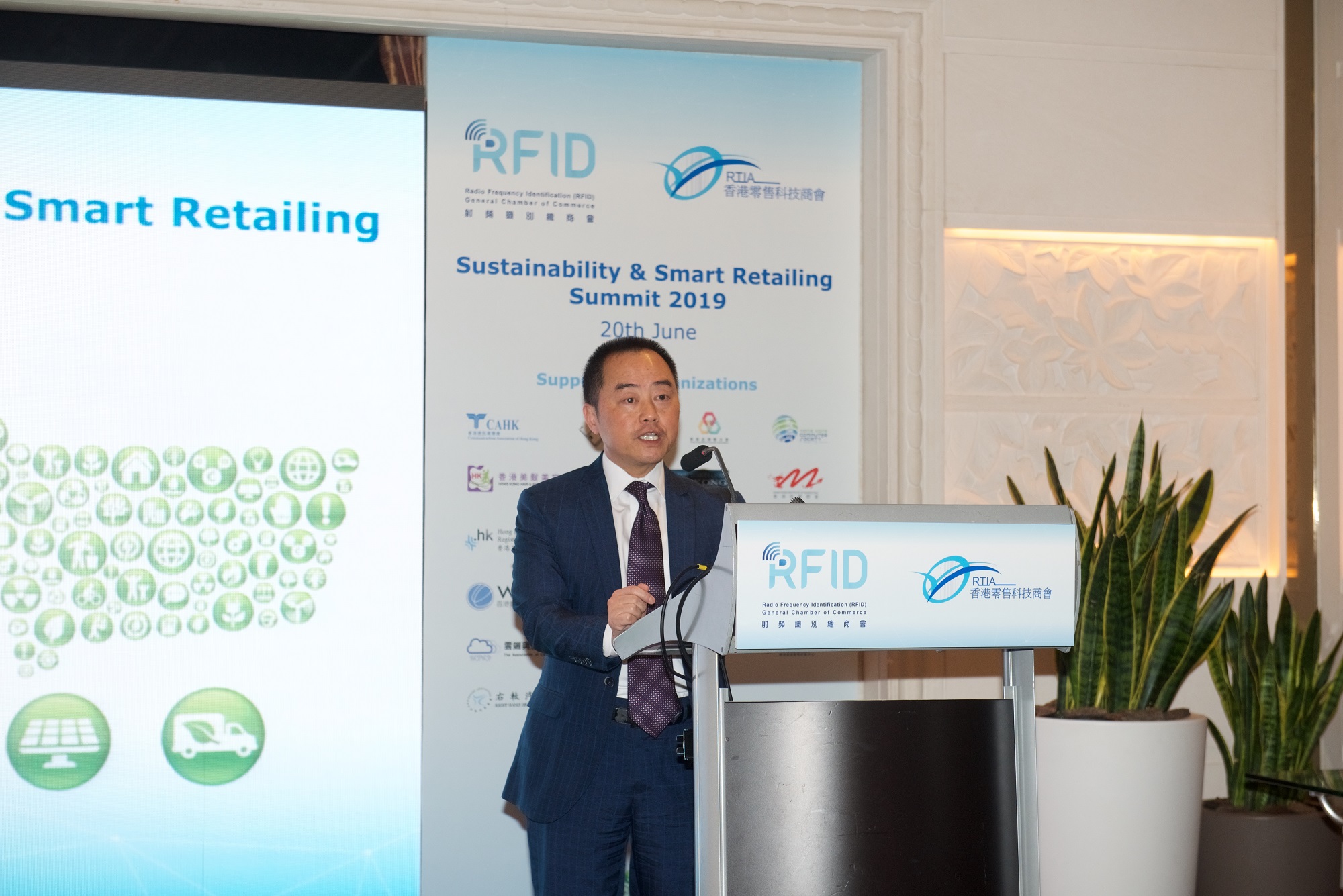 Mr. Tony Wong, Assistant Government Chief Information Officer (Industry Development), delivers Opening Speech at the "Sustainability & Smart Retailing Summit 2019".