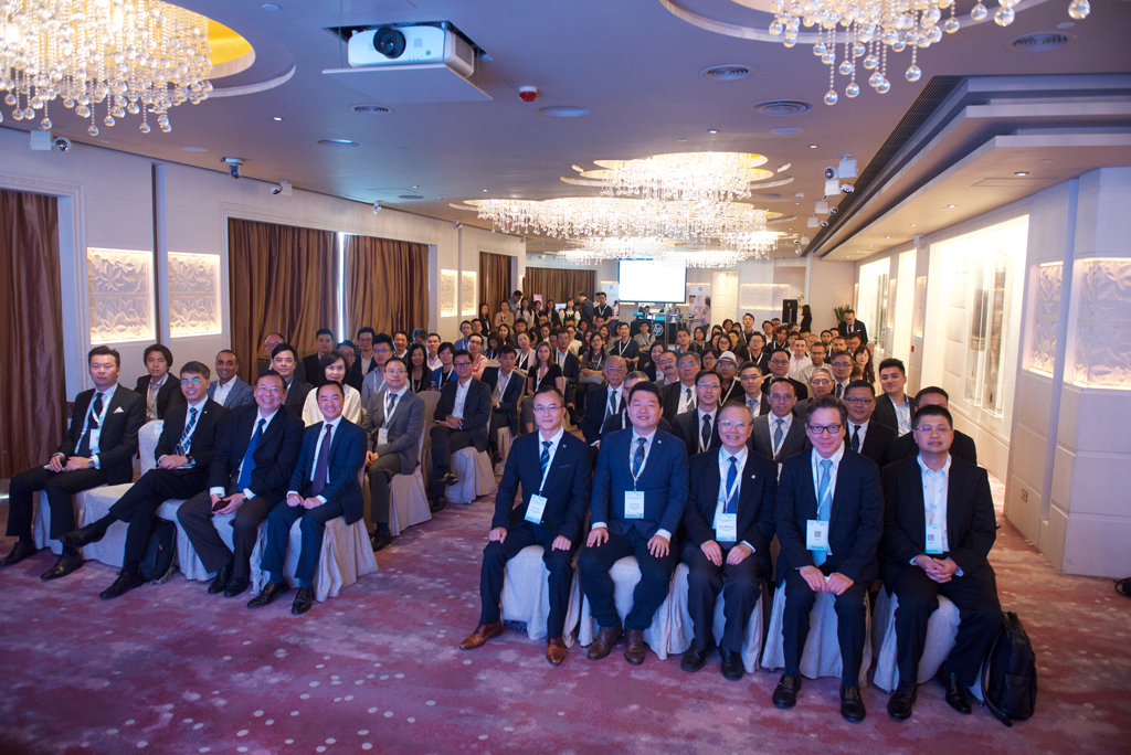 Mr. Tony Wong, Assistant Government Chief Information Officer (Industry Development), with other guests and the audience at the “Sustainability & Smart Retailing Summit 2019”.