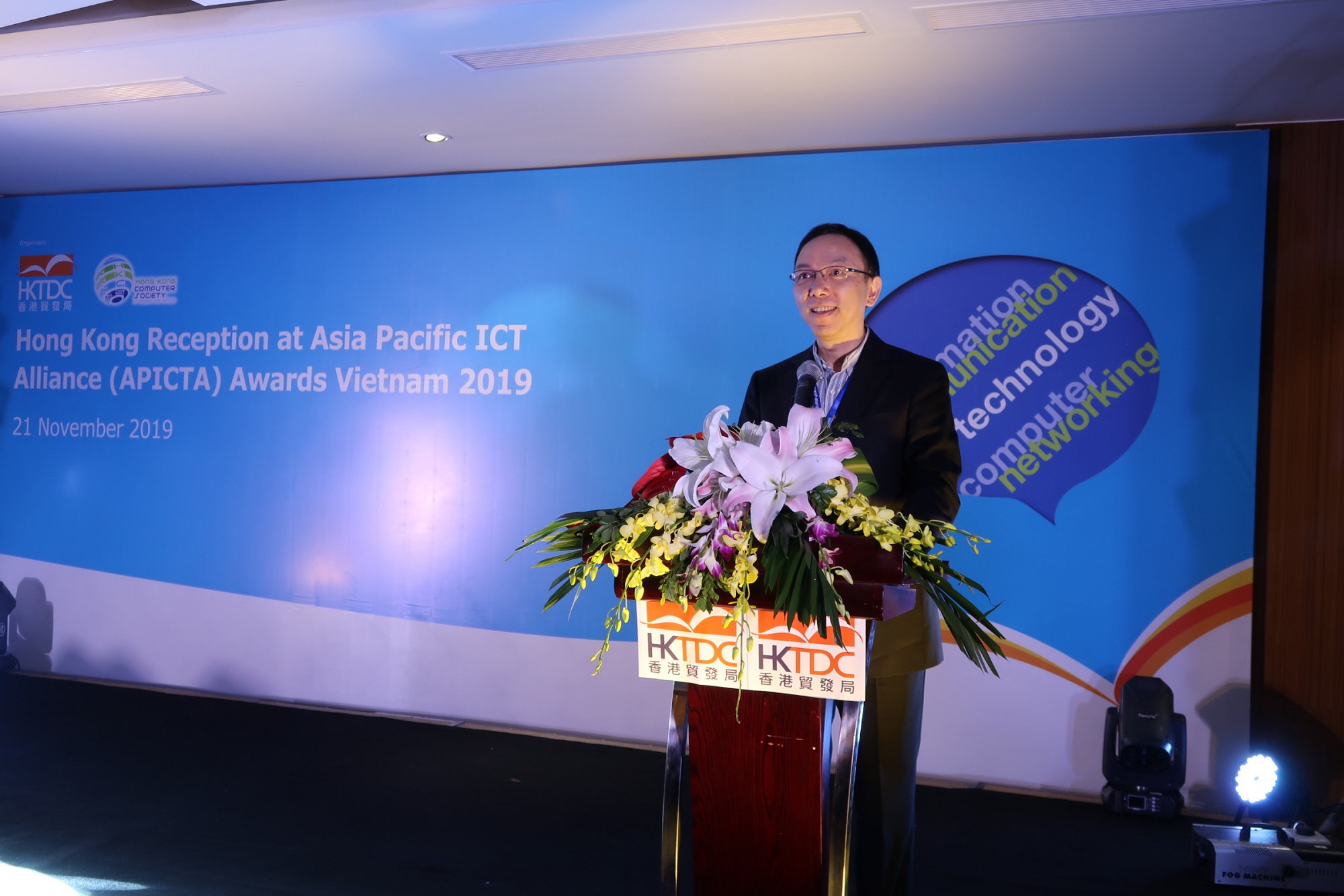 Mr. Victor Lam, Government Chief Information Officer, delivers Opening Speech at the “Hong Kong Reception at Asia Pacific ICT Alliance (APICTA) Awards Vietnam 2019”.
