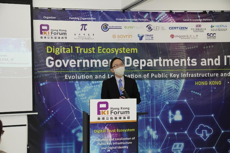Mr. Victor Lam, Government Chief Information Officer, delivered opening keynote at the "Hong Kong Public Key Infrastructure Forum (HKPKIF) Conference 2021".