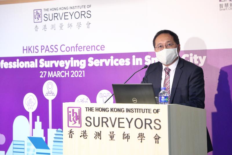 Mr. Kingsley Wong, Assistant Government Chief Information Officer (Industry Development), delivered speech at the “Hong Kong Institute of Surveyors (HKIS) Professional Services Advancement Support Scheme (PASS) Conference: Evolving Professional Surveying Services in Smart City”.