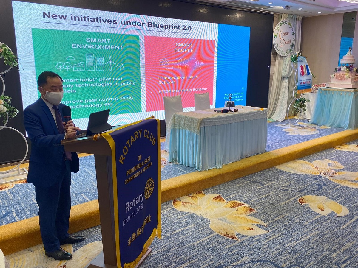 Mr. Tony Wong, Deputy Government Chief Information Officer, delivered presentation on “Smart city Blueprint 2.0 and ICT innovation in Government Services” at the “Monthly Meeting cum Dinner Gathering of the Rotary Club of Peninsula East”. 