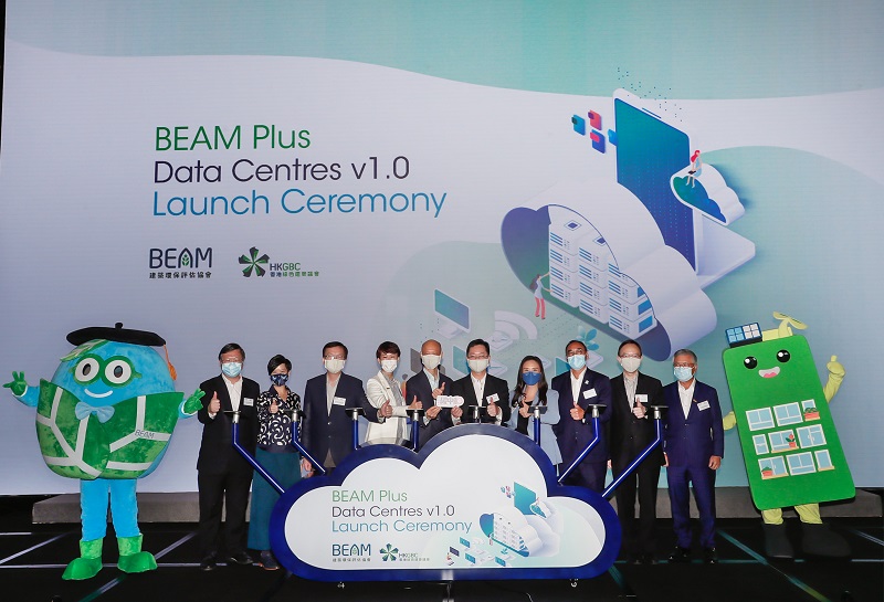 Mr. Victor Lam, Government Chief Information Officer (2nd right) in group photo with Mr. K.S. Wong, Secretary for the Environment (5th left), Mr. Alfred Sit, Secretary for Innovation and Technology (5th right), Ms. Ivy Lee, Chairperson of BEAM Society Limited (4th left), Hon. Elizabeth Quat, Legislative Council Member (4th right),  Mr. C.S. Liu, Under Secretary for Development (3rd left), Sr. Dr. Stephen Lai, Director and Vice-chair of Green Labelling Committee, Hong Kong Green Building Council (3rd right), Ms. Winnie Ho, Director of Architectural Services (2nd left), Mr. Eric Pang, Director of Electrical and Mechanical Services (leftmost) and Mr. Victor Cheung, Convenor of BEAM Plus Data Centres Roll Out Task Force (rightmost) at the “BEAM Plus Data Centres v1.0 Launch Ceremony”.