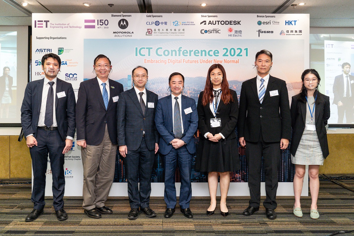 Mr. Tony Wong, Deputy Government Chief Information Officer (middle) in group photo with Ms. Justina HO, Chairlady of IET Hong Kong (3rd right), Ir. Joseph LAI, Chairman of the ICTS of IET Hong Kong (3rd left), Prof. Larry POON, Co-founder and CEO of Roborn (2nd right), Mr. Simon WONG, Chief Executive Officer of the Logistics and Supply Chain MultiTech R&D Centre (2nd left), Miss Ocean YAU, Director of Cosmic Commercial Services Limited (rightmost) and Ir. Alex LAI, Chairman of the Organising Committee of ICT Conference 2021 / Vice Chairman of the ICTS of IET Hong Kong (leftmost) at the "ICT Conference 2021 – Embracing Digital Futures Under New Normal”.