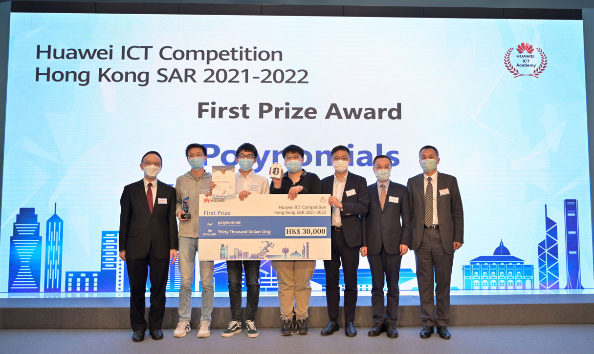 Mr. Victor Lam, Government Chief Information Officer (leftmost) with Mr. Jerry Ji, Managing Director, Hong Kong & Macao Enterprise Business Group, Huawei Hong Kong Representative Office (rightmost) and Mr. Liu Zhiming, General Manager of the Beijing-Hong Kong Exchange of Personnel Centre Ltd. (2nd right) presented first prize award to winning students.
