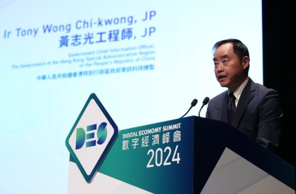 Ir Tony Wong, Government Chief Information Officer, delivered opening remarks at the “Elite Innovators Forum of the Digital Economy Summit 2024”.