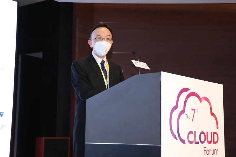 Mr. Victor Lam, Government Chief Information Officer, delivered Opening Remarks at “The 7th Cloud Forum”.