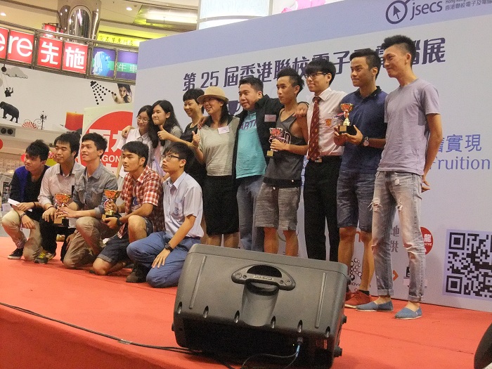 Group Photo of Interschool micro-film competition winners with Guests