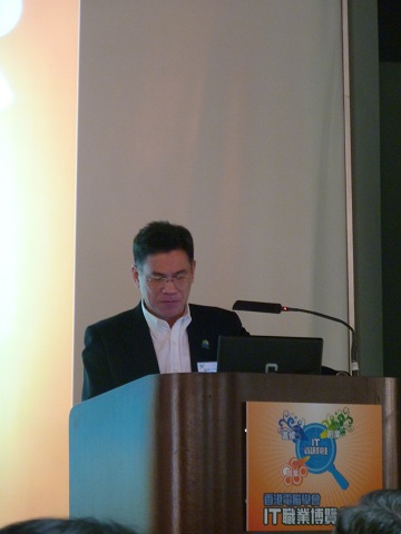 Opening Speech delivered by Mr Michael KM Leung (President of Hong Kong Computer Society)