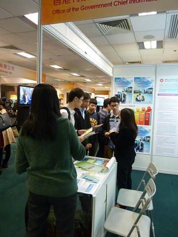 OGCIO officers were introducing the exhibited information to visitors at OGCIO's exhibition booth