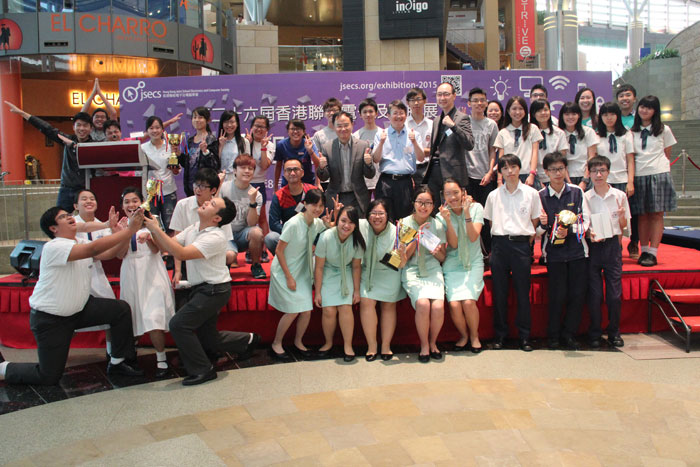 Group Photo of HKOITSA winners with Guests