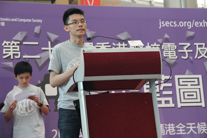 Speech delivered by Mr Matthew Tsui (President of JSECS)