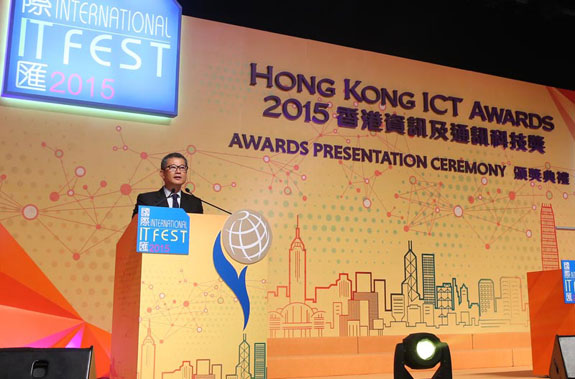 Speech by The Hon Paul CHAN, MH, JP, Acting Financial Secretary, at Hong Kong ICT Awards 2015 Presentation Ceremony