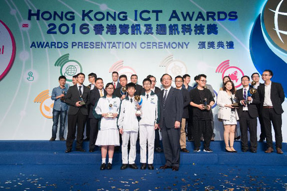 Students of Shun Tak Fraternal Association Yung Yau College, winners of the Best Student Invention Grand Award