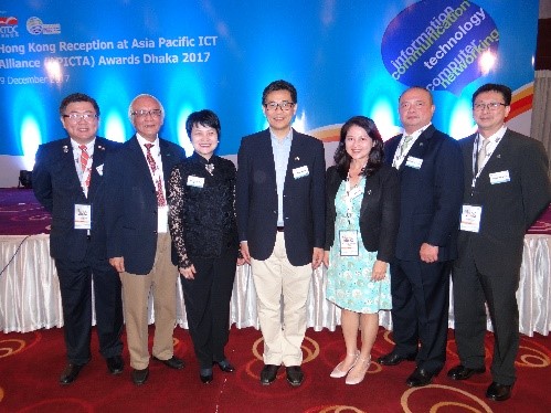 Judges and representatives from Hong Kong at APICTA 2017 (from right to left): Prof. Jimmy Lee, Mr Johnson Cheng, Ms Christine Yau, Ir Allen Yeung, Mrs Agnes Mak, Ir Stephen Lau, Mr Leonard Chan