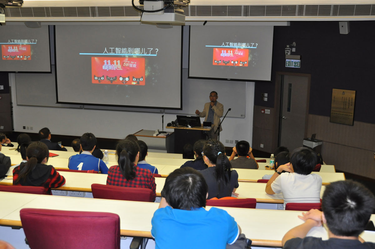 Students attending a presentation delivered by HKUST – photo 12