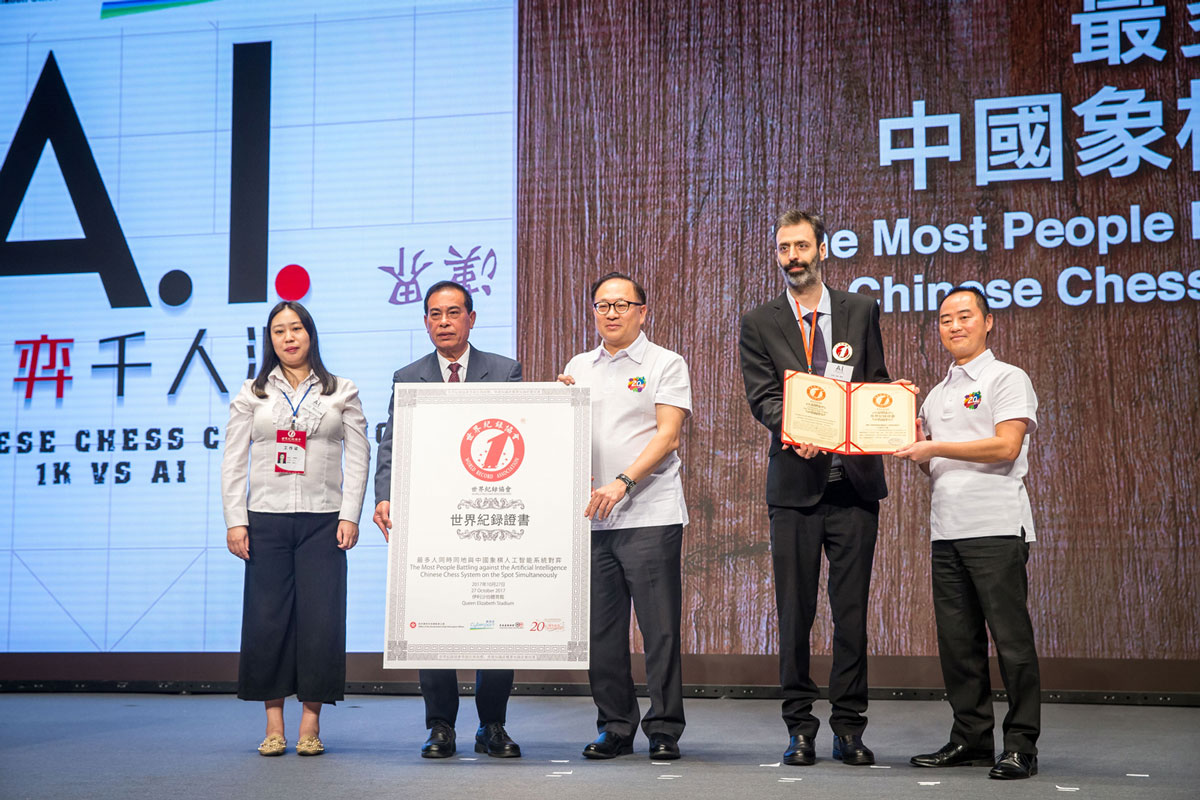 Mr Tony Wong, Assistant Government Chief Information Officer (Industry Development), and Dr Toa Charm Ka-ieong, Chief Public Mission Officer of Cyberport, receive the World Record Certificate – photo 23