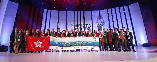 Asia Pacific Information and Communication Technology Alliance Awards 2017 