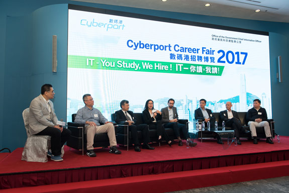 Panel Discussion Session II – “IT – Your Bright Future!” (from left to right: GCIO (moderator), Mr Rocky Cheng, Mr Paul Poon, Ms Sophia Leung, Mr James O'Callaghan, Ir Ted Suen, Mr Christoph Ganswindt and Mr Paul Loo) - photo 8